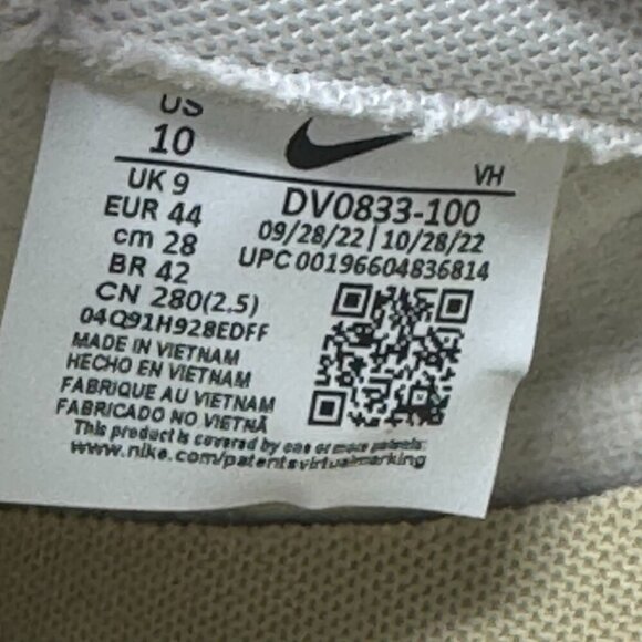 Nike Dunk Low Retro BTTYS 'Team Gold' Sneakers Mens size 10 shoes - Picture 3 of 14